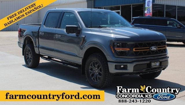2026 Ford F-150 Tremor